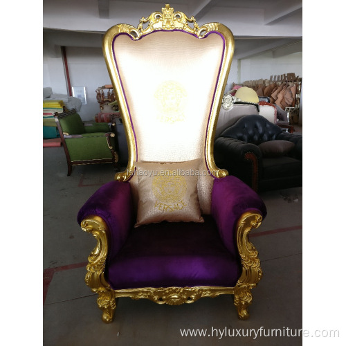 Supply royal king throne chair, PU bergere chair, purple leather hotel high back chair